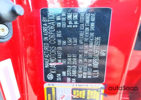 2015 Kia Sportage Lx из США, поврежденный, VIN KNDPB3AC6F7739196